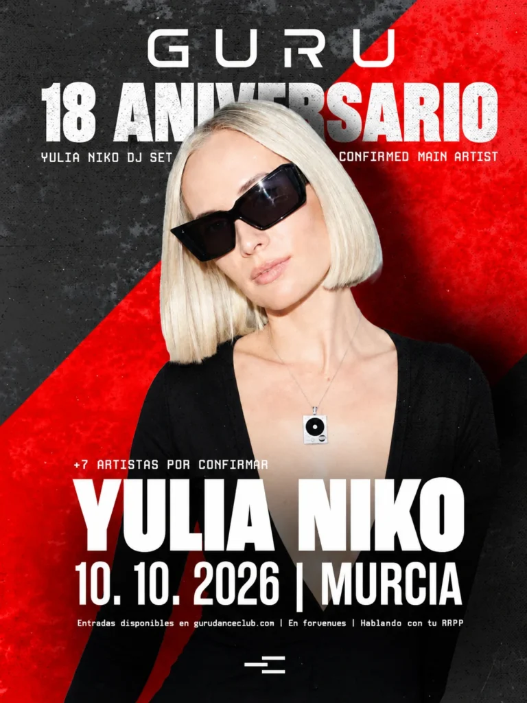 Cartel de 18 ANIVERSARIO GURU
