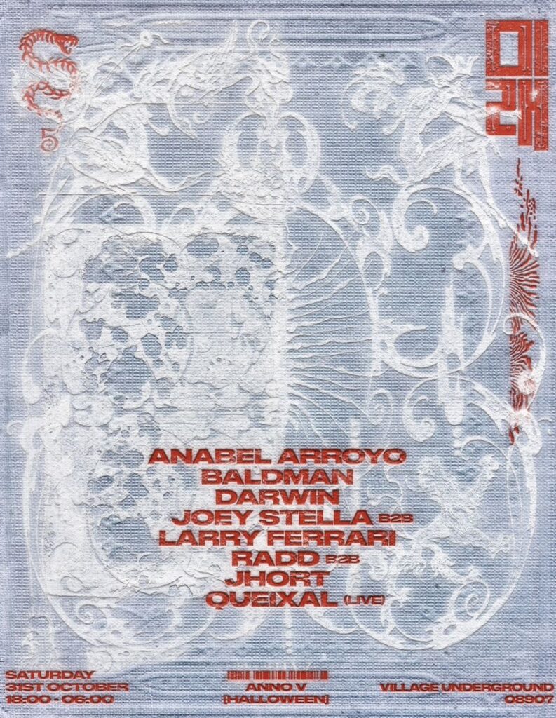 Cartel de 01366 ̸ ANNO V {HALLOWEEN}